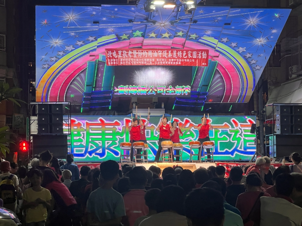 113年9月7日中秋晚會暨社區宣導