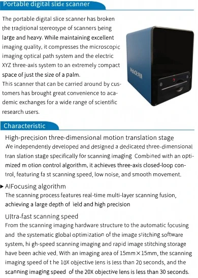 Portable digital slide scanner