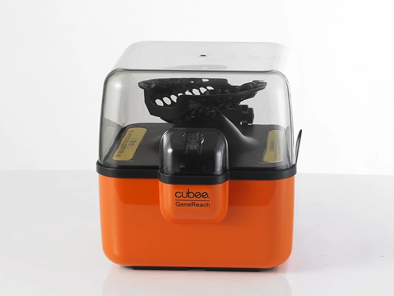 cubee™ 迷你離心機