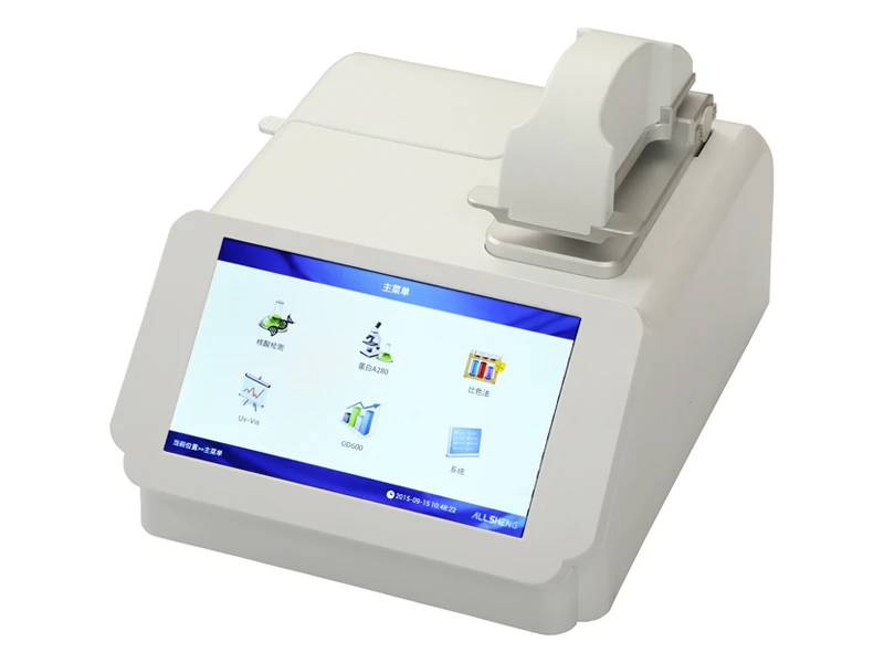 NANO-300 超微量分光光度計