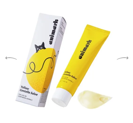 陽光積雪草乳7g-33g-77g