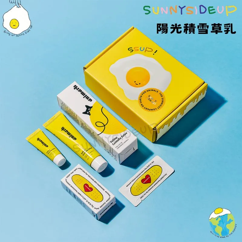 陽光積雪草乳7g-33g-77g