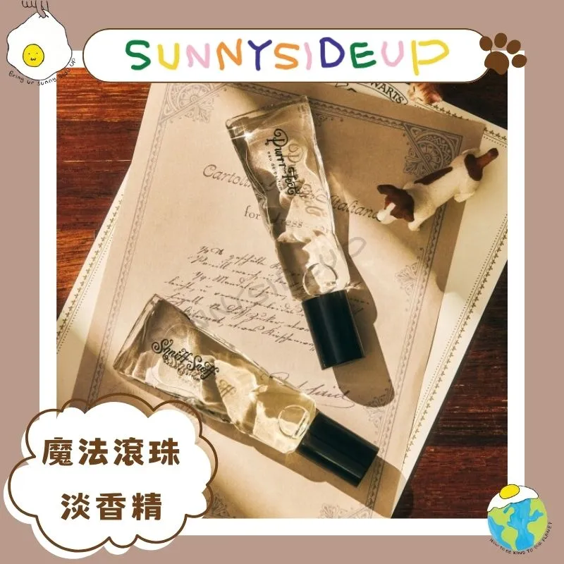 魔法滾珠淡香精 11ml