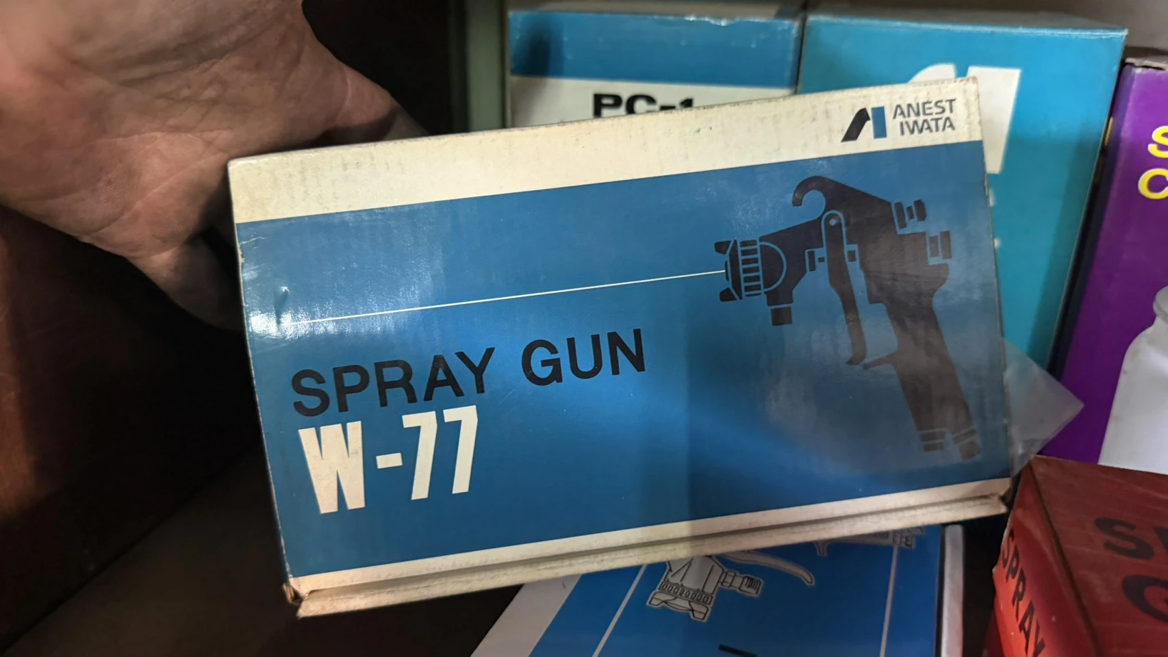 W-71 型氣動噴漆槍