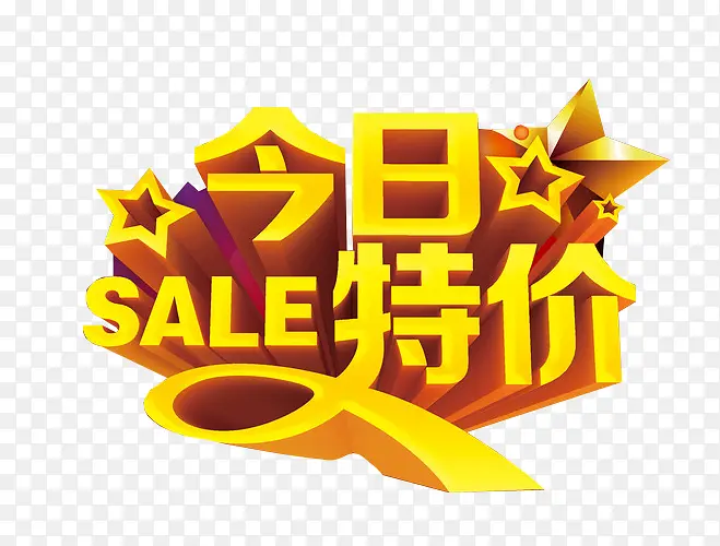 特價軸承培林Asahi koyo NSK NACHI NTN等