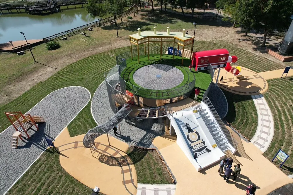 彰化縣彰化市景觀公園