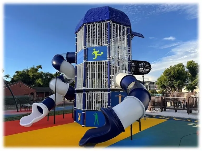 Punan Sports Park, Puyan Township