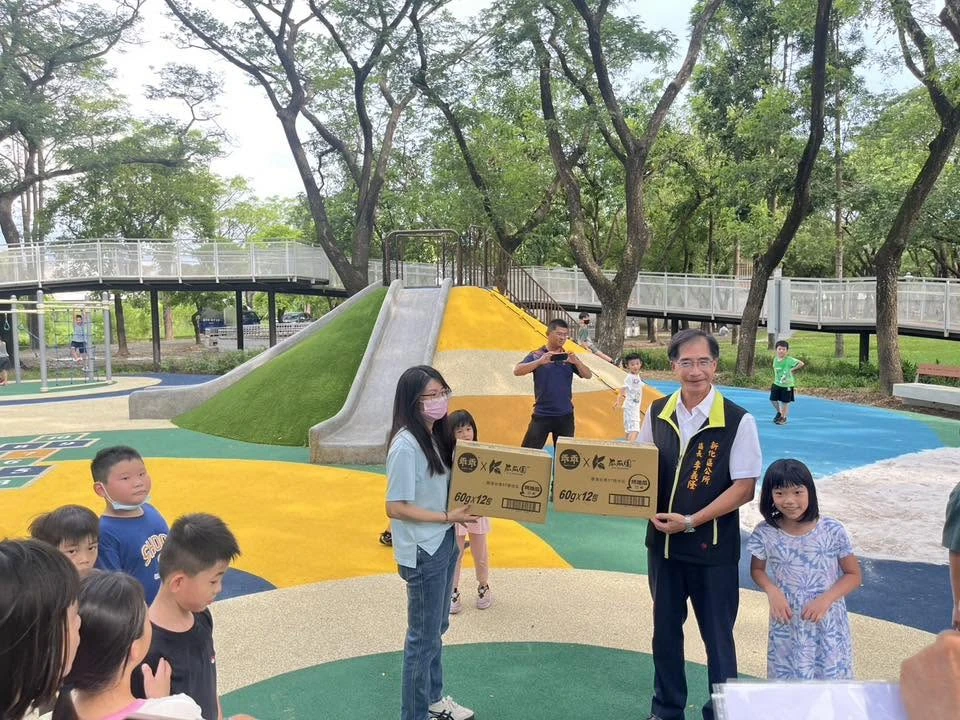 [Xinhua Featured Playground] Fun Trial Day!