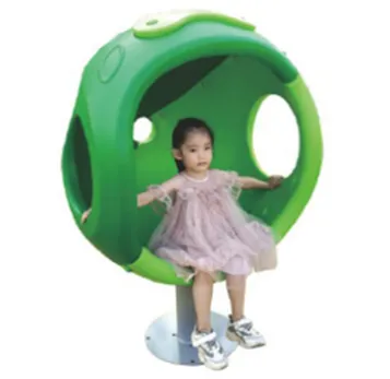 R-019 SPINNING FUN BALL