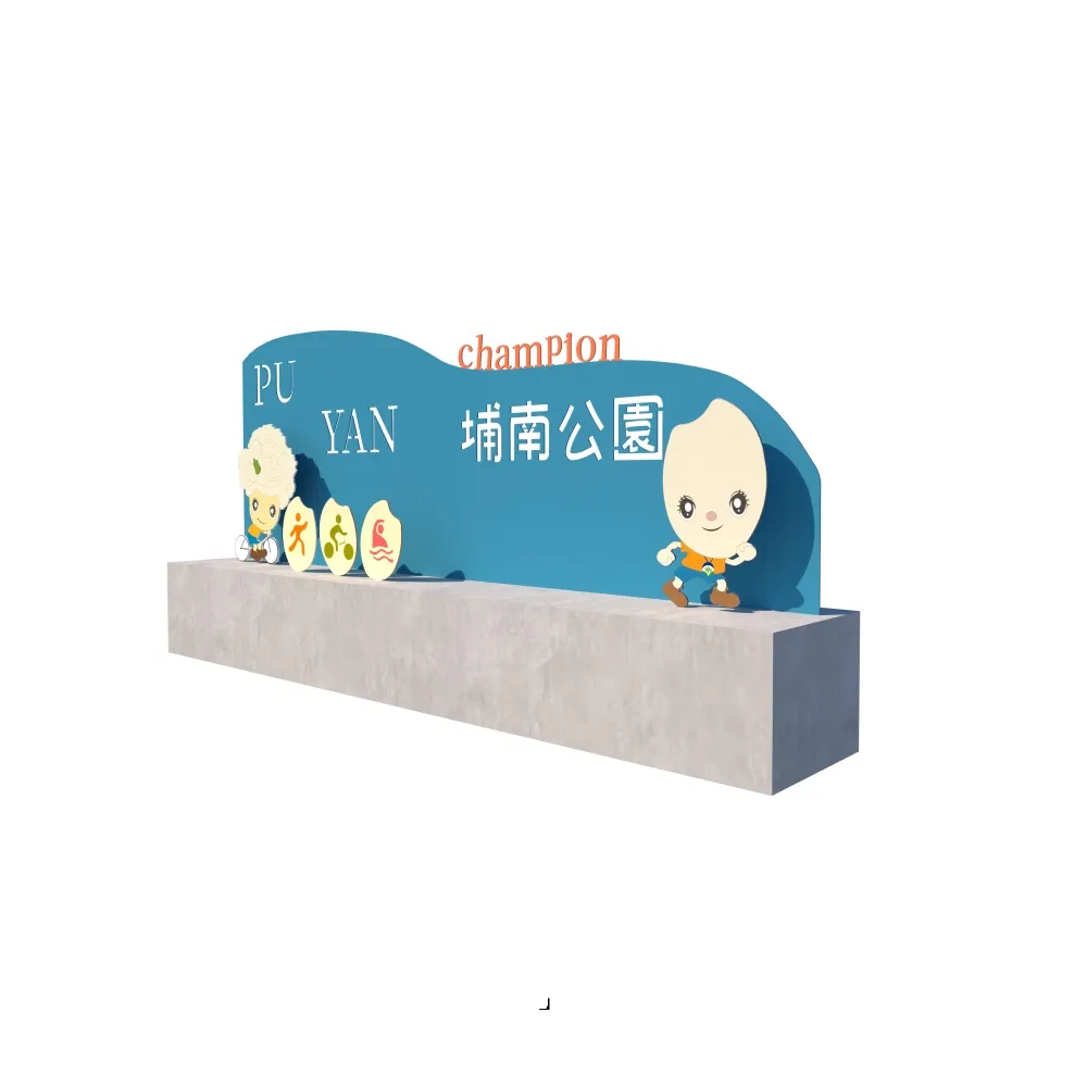 LS-001 Themed Sculpture