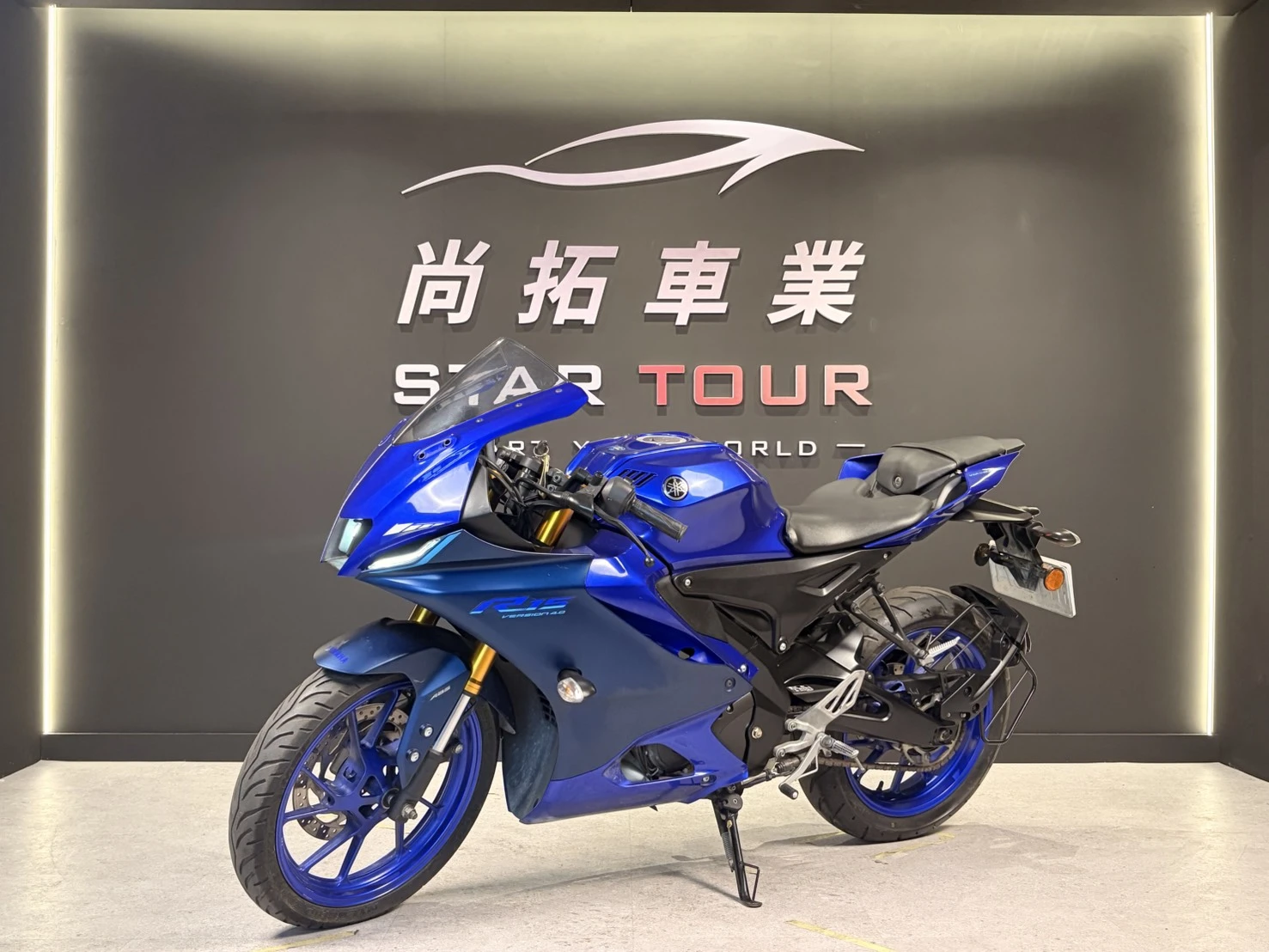 2022 Yamaha R15V4