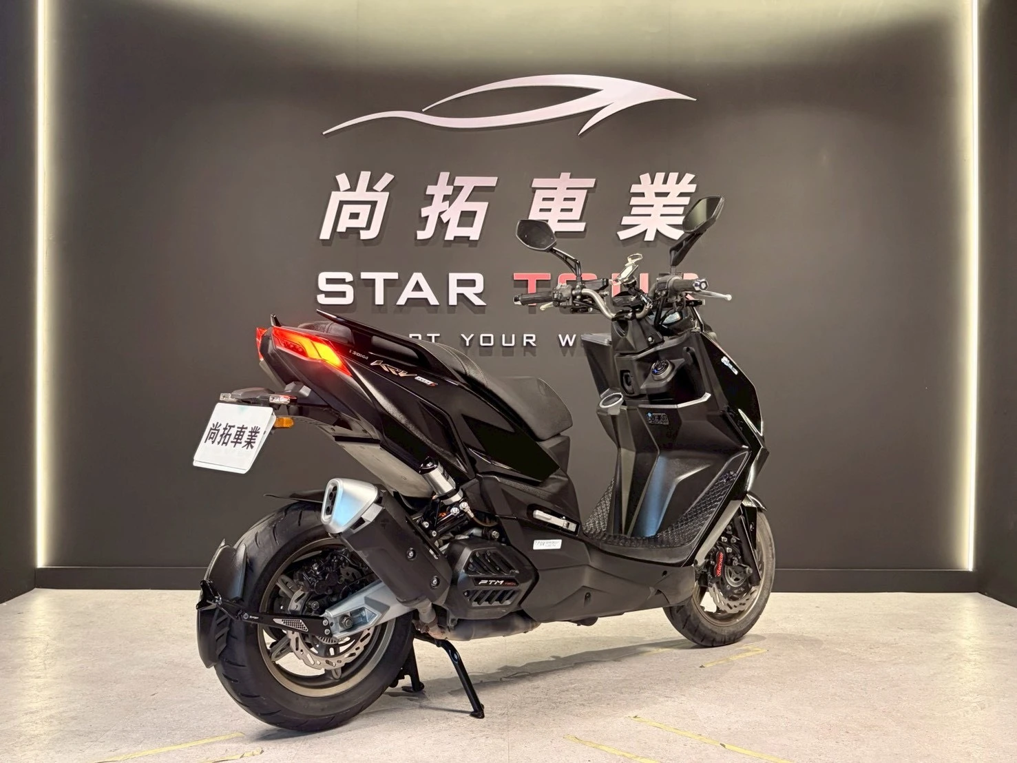 2021 Kymco KRV 180