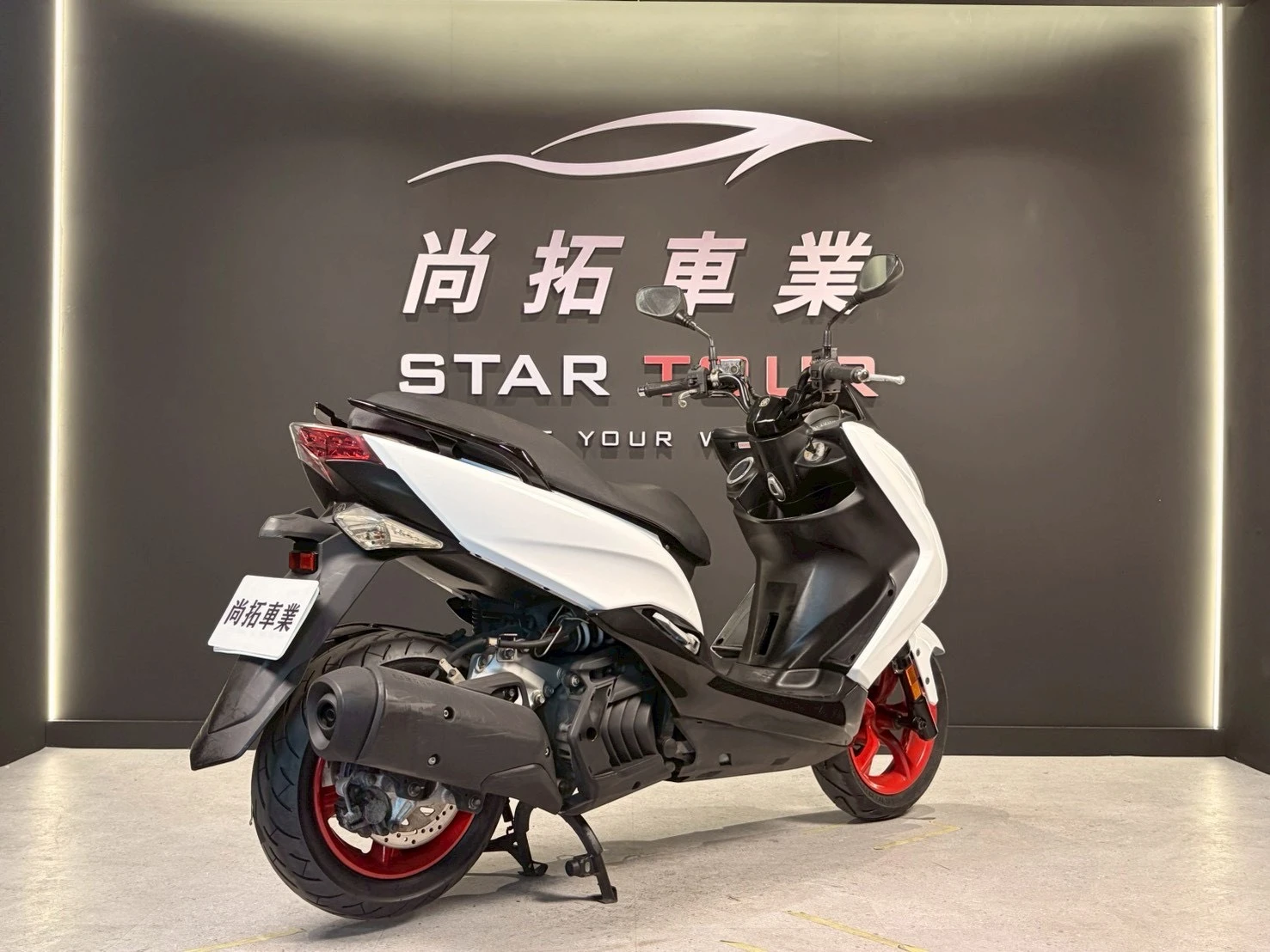 2017 Yamaha SMAX V1