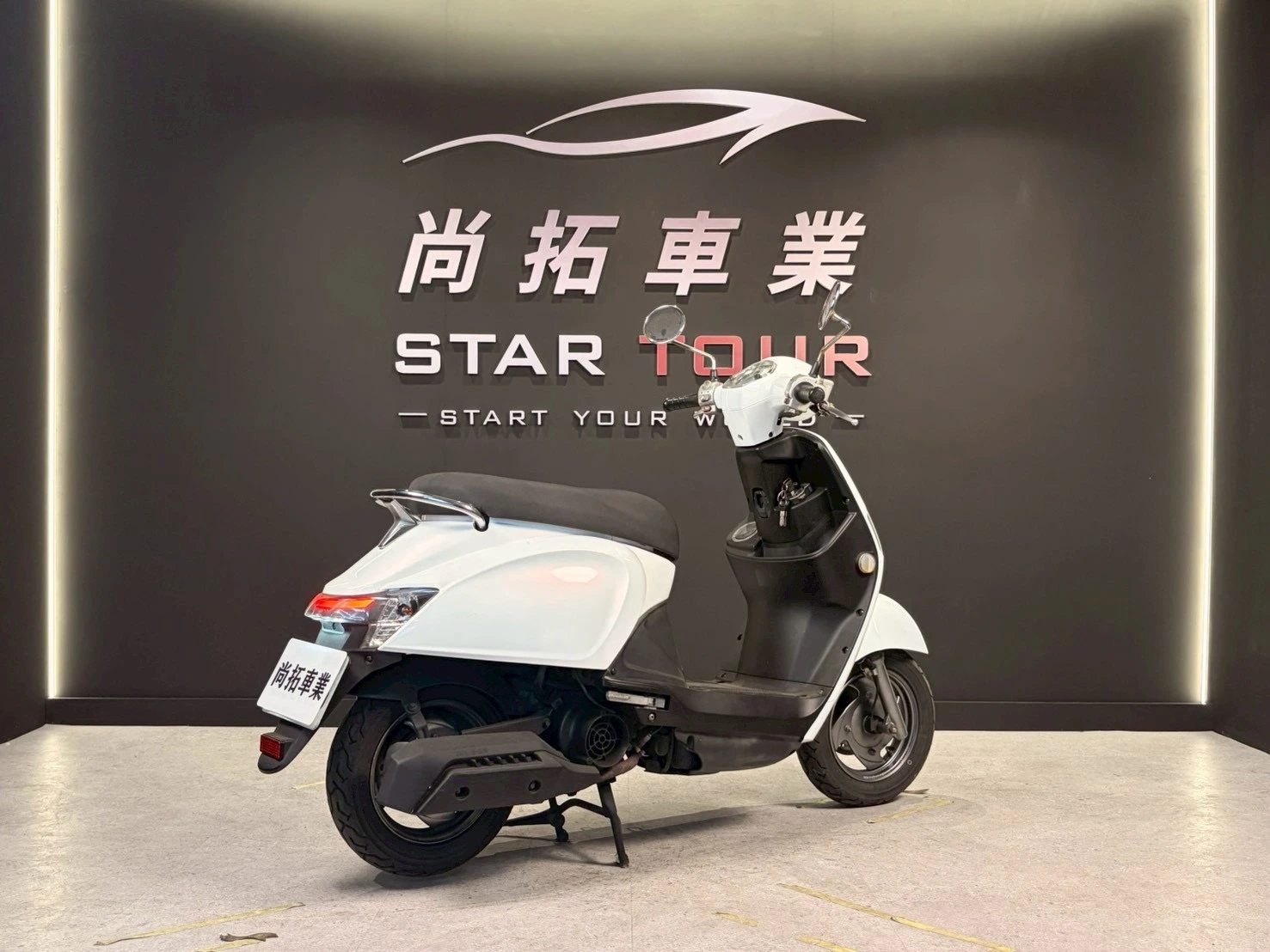 2018 Kymco New Many 110