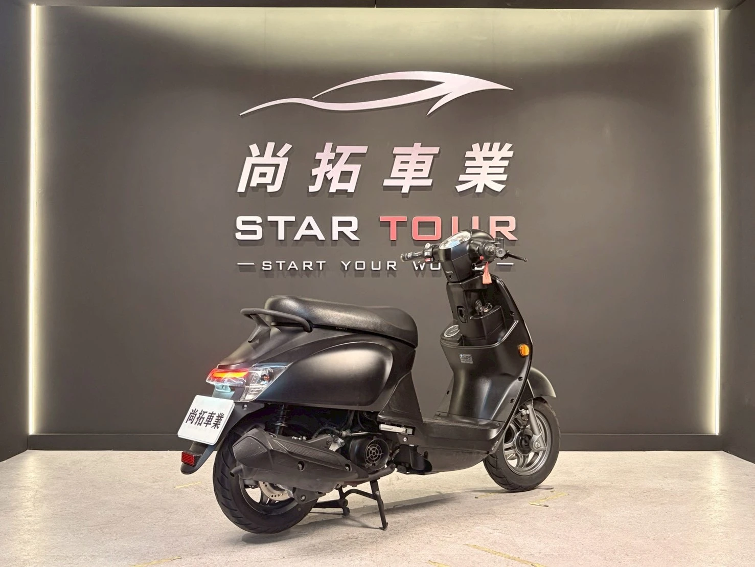 2025 Kymco New Many 125 ABS