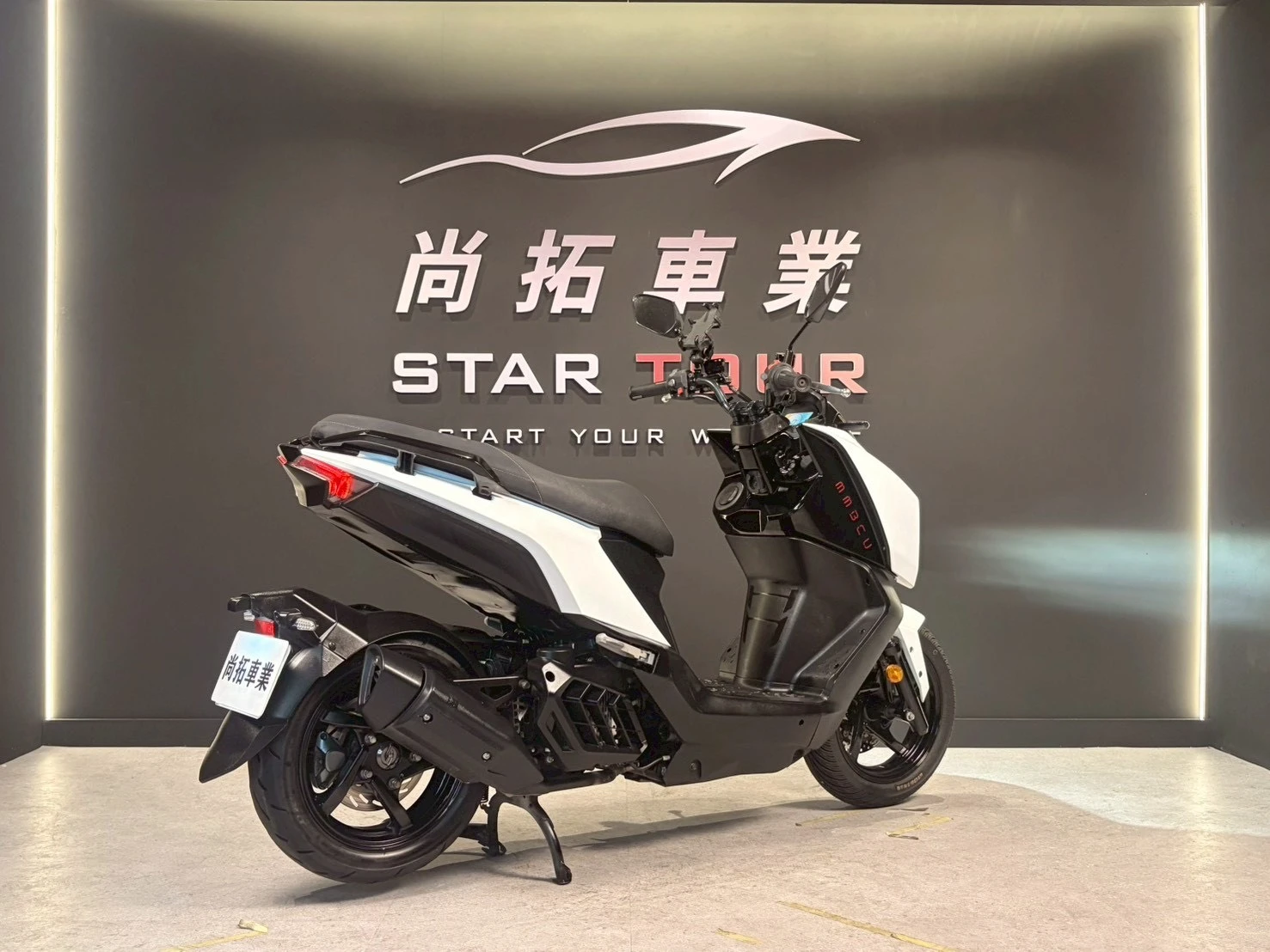 2024 SYM MMBCU 158