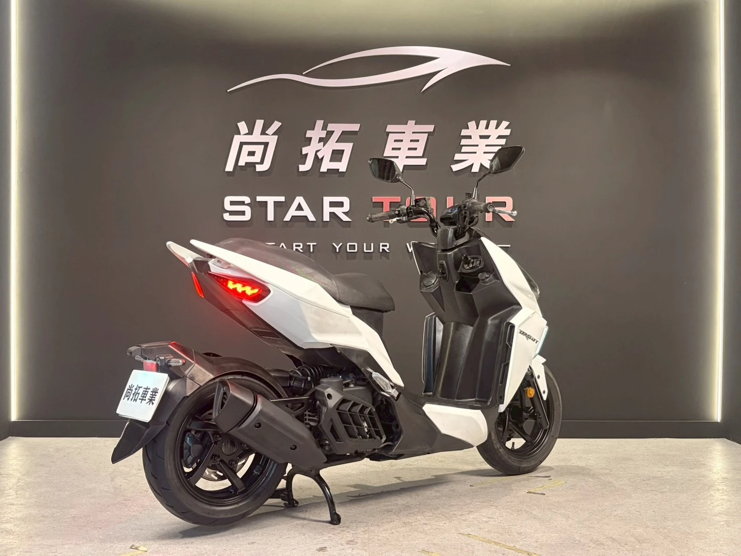 2022 SYM DRG一代 七期環保
