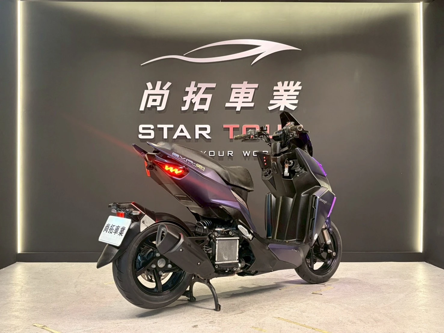 2022 SYM DRG一代 七期環保
