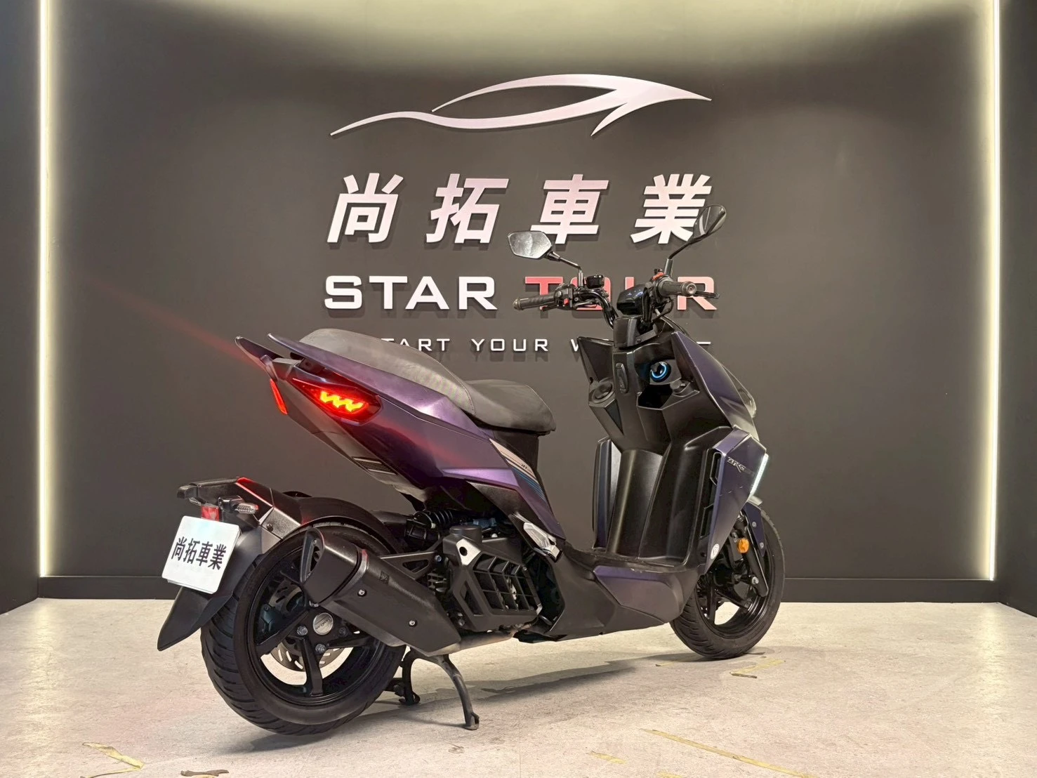 2022 SYM DRG一代 七期環保