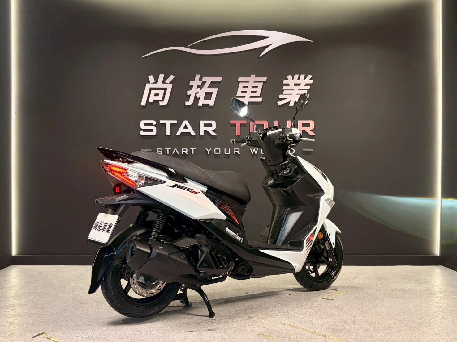 2024 SYM JET SL158