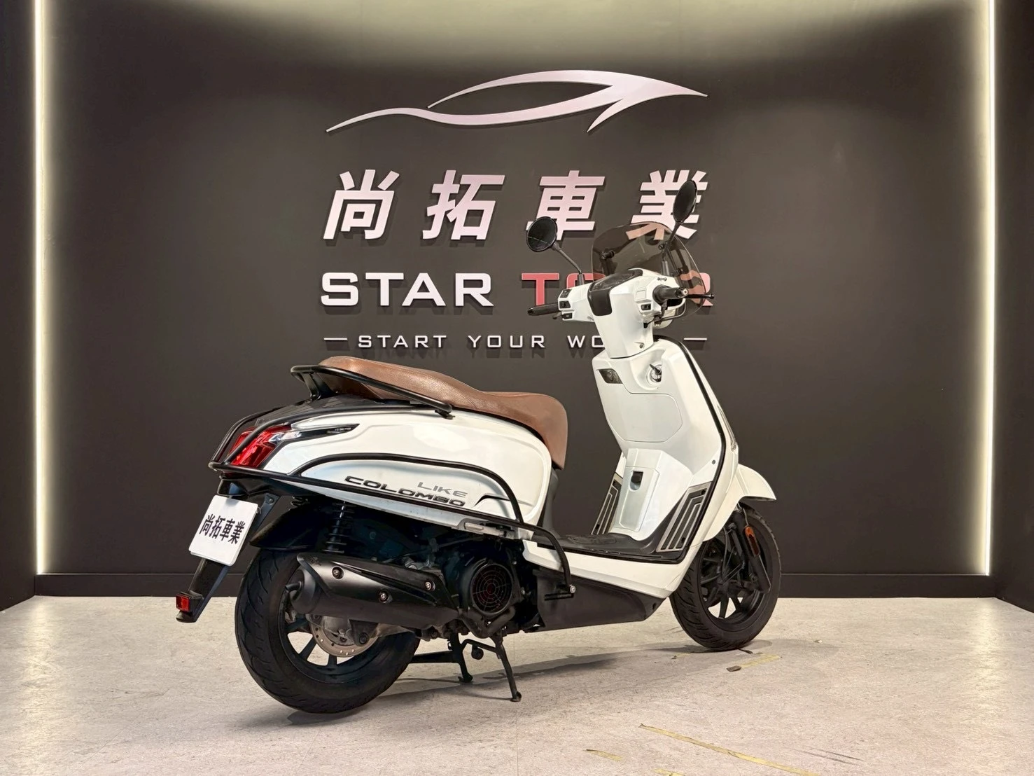 2020 Kymco Like Colombo 哥倫布150