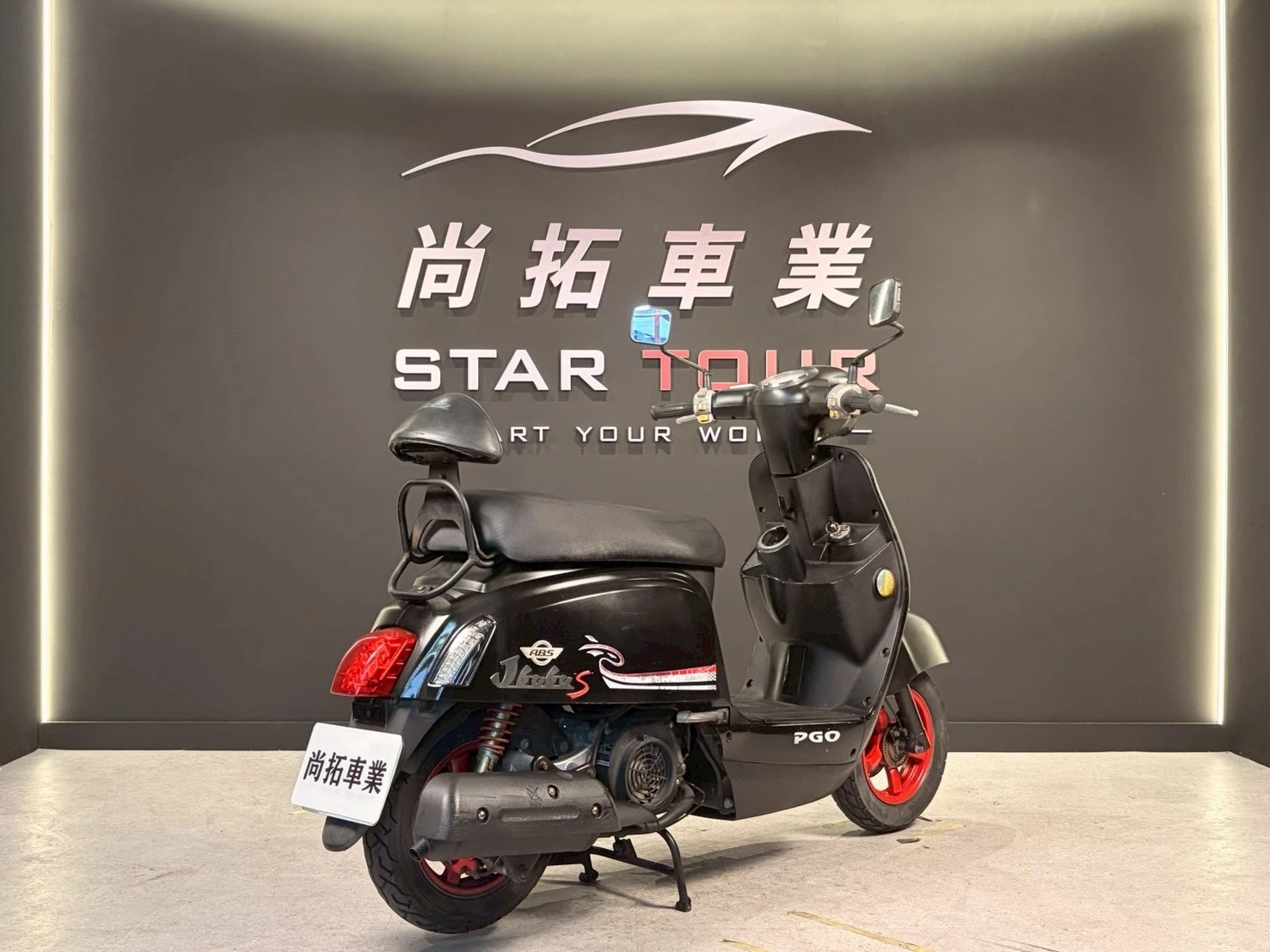 2015 PGO JBUBUS 125 ABS