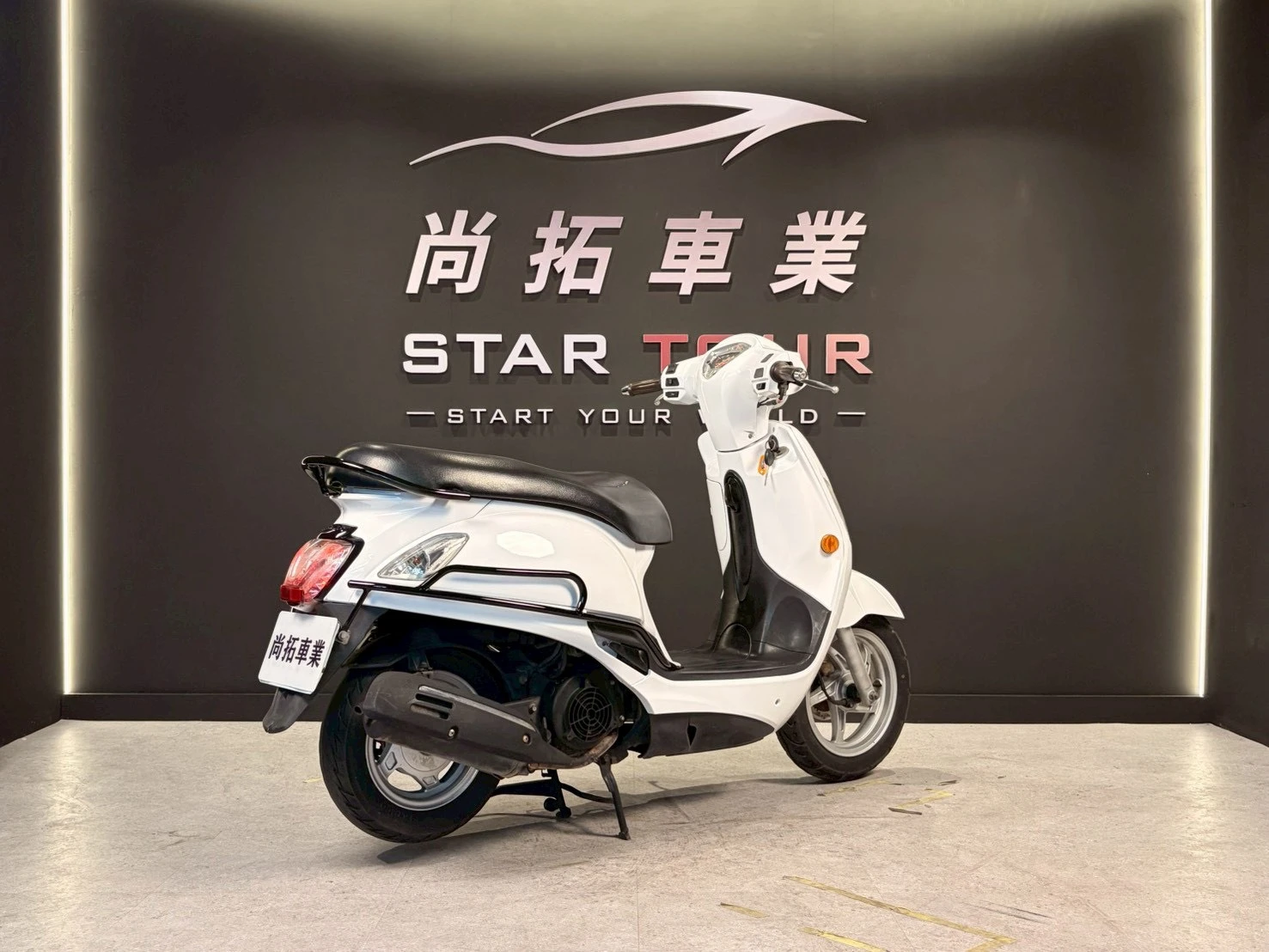 2018 Kymco Like 125