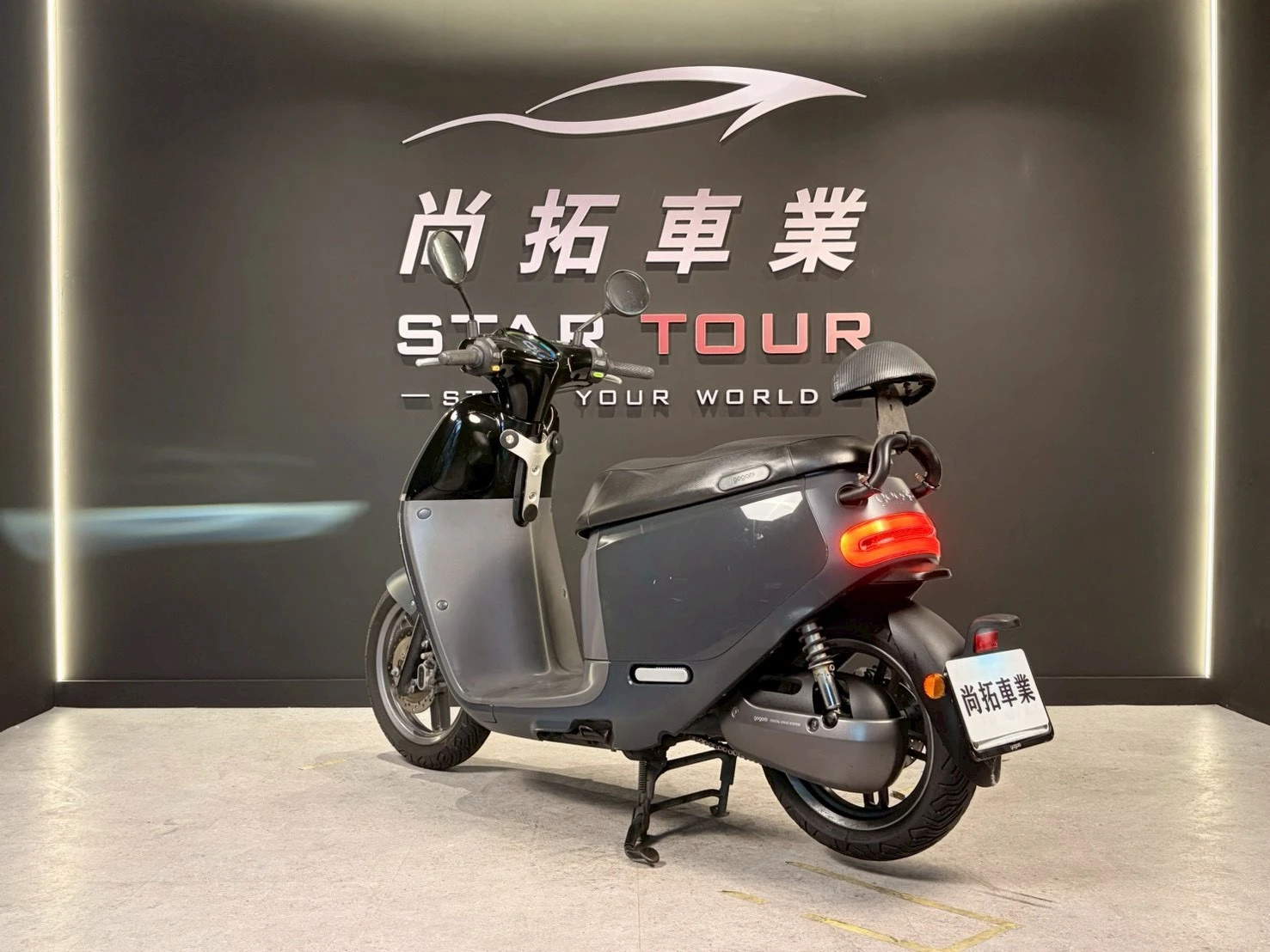 2019 Gogoro 2Delight