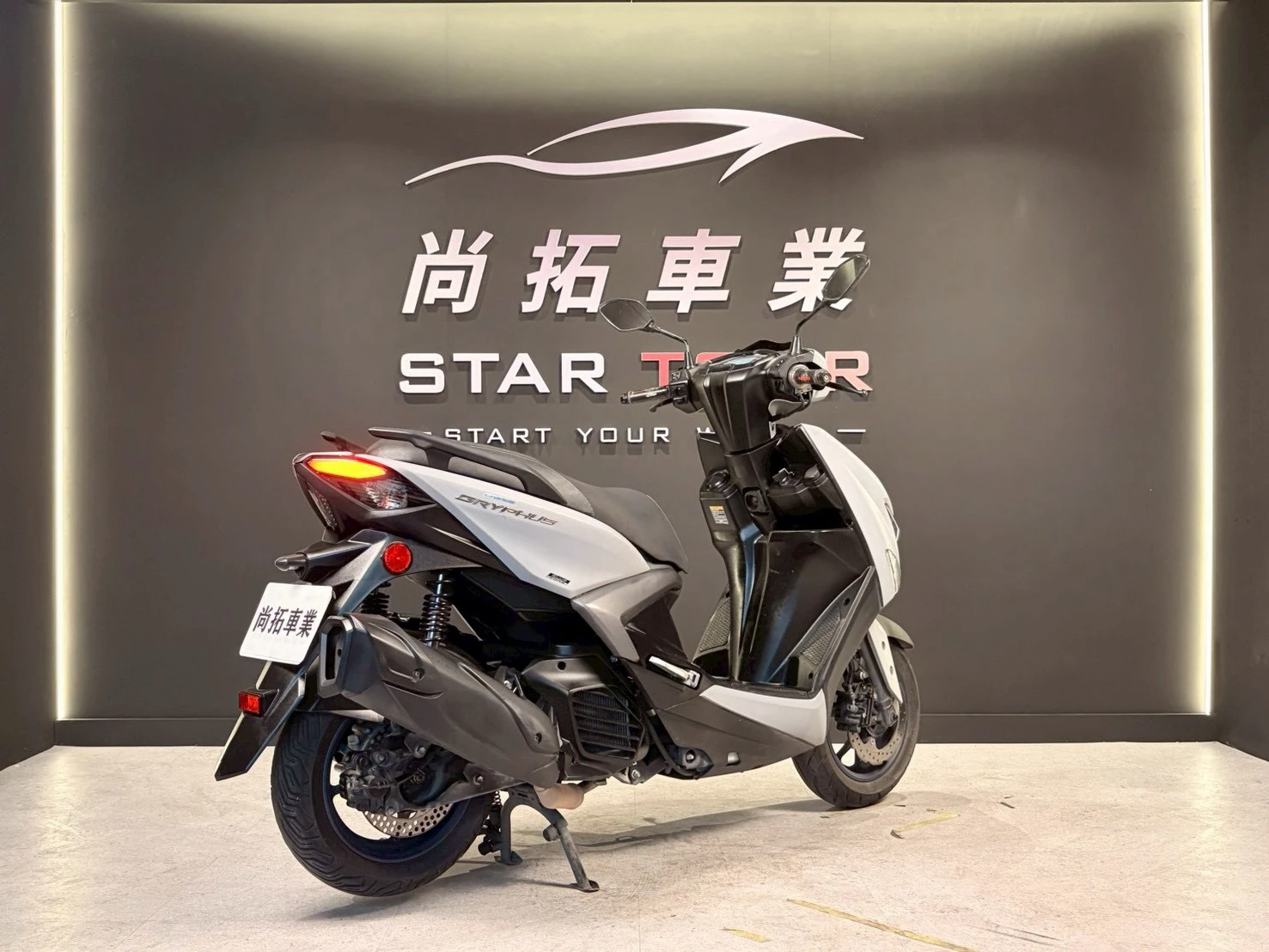 2023 Yamaha 勁戰6.5代