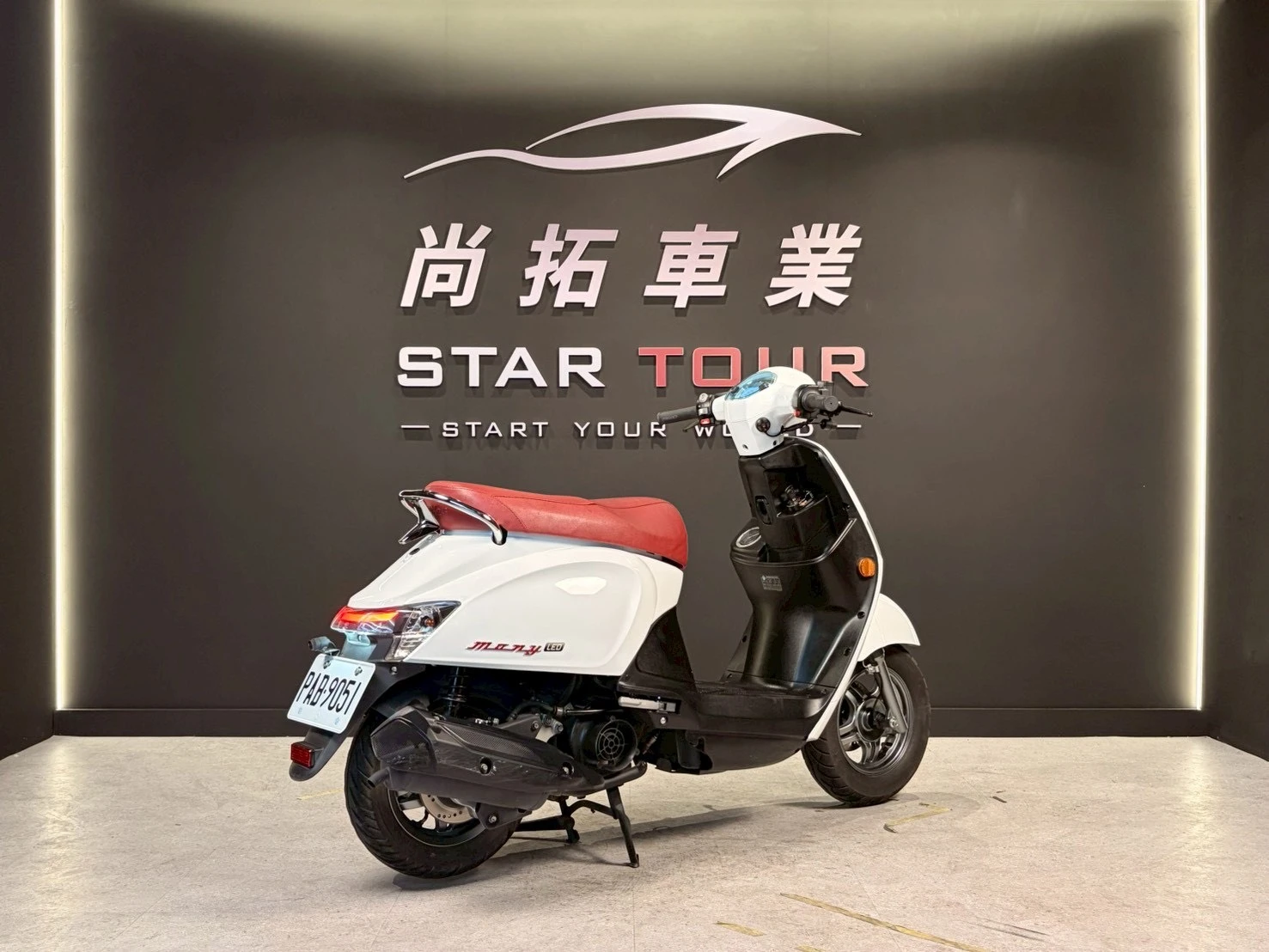 2023 Kymco New Many 125 LED
