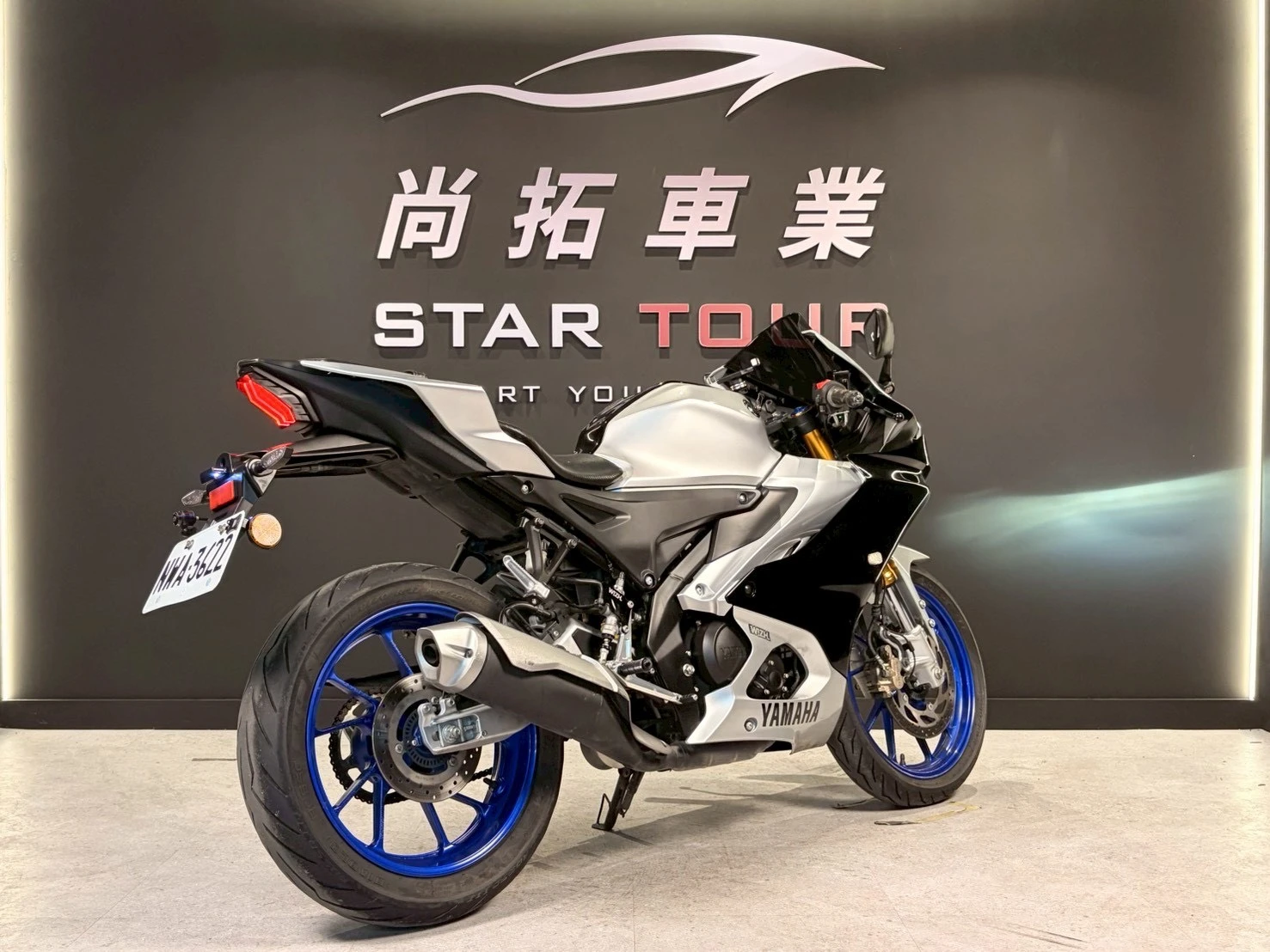 2022 Yamaha R15M V4