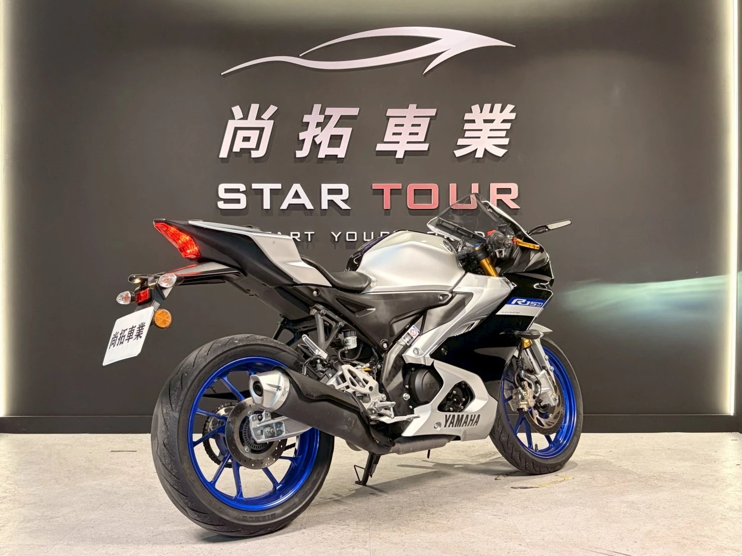 2022 Yamaha R15M V4