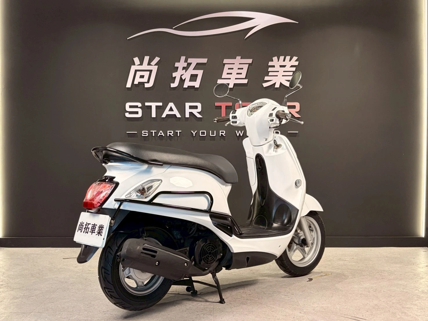 2018 Kymco Like 125