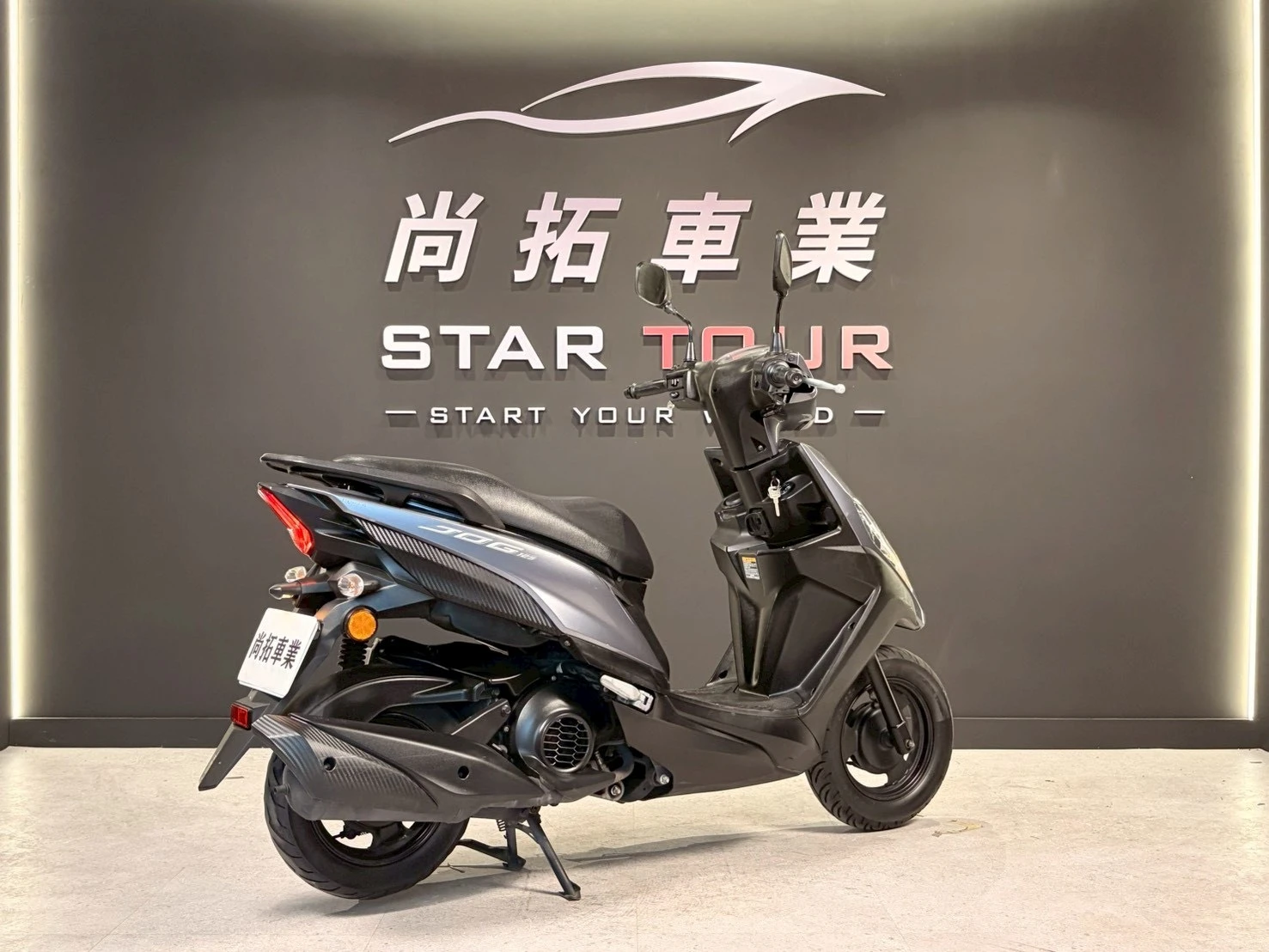2021 Yamaha JOG 125