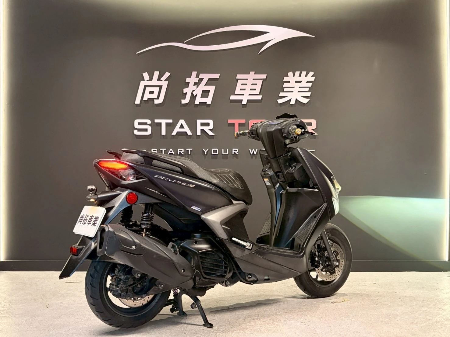 2020 Yamaha 勁戰六代 雙碟煞