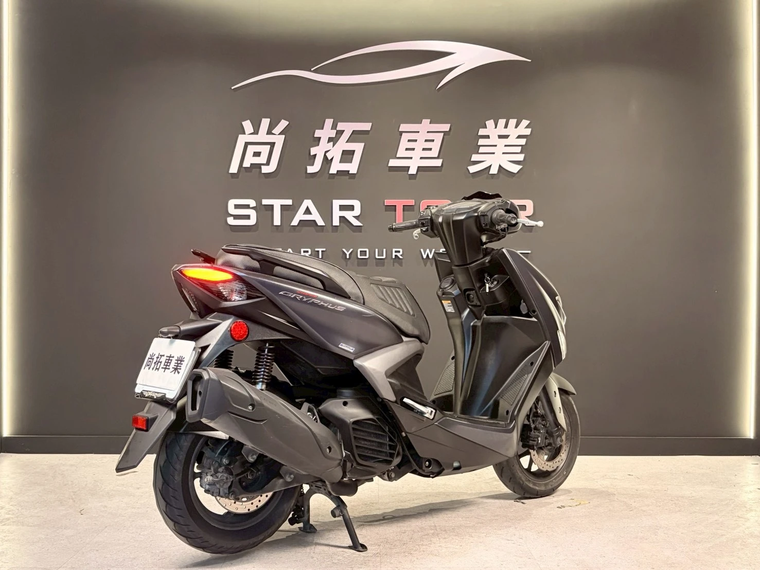 2021 Yamaha 勁戰六代 ABS版
