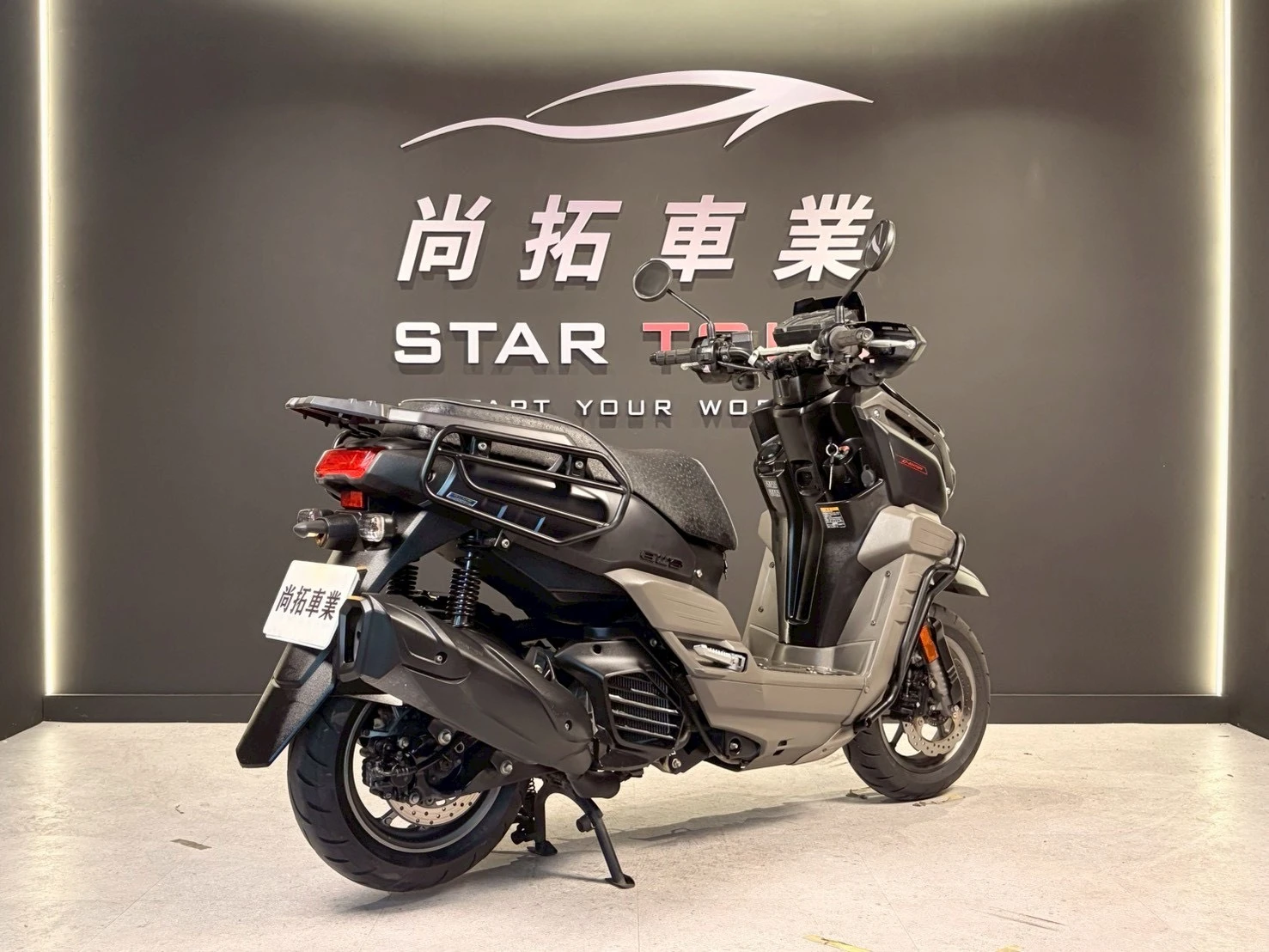2020 Yamaha 水冷BWS