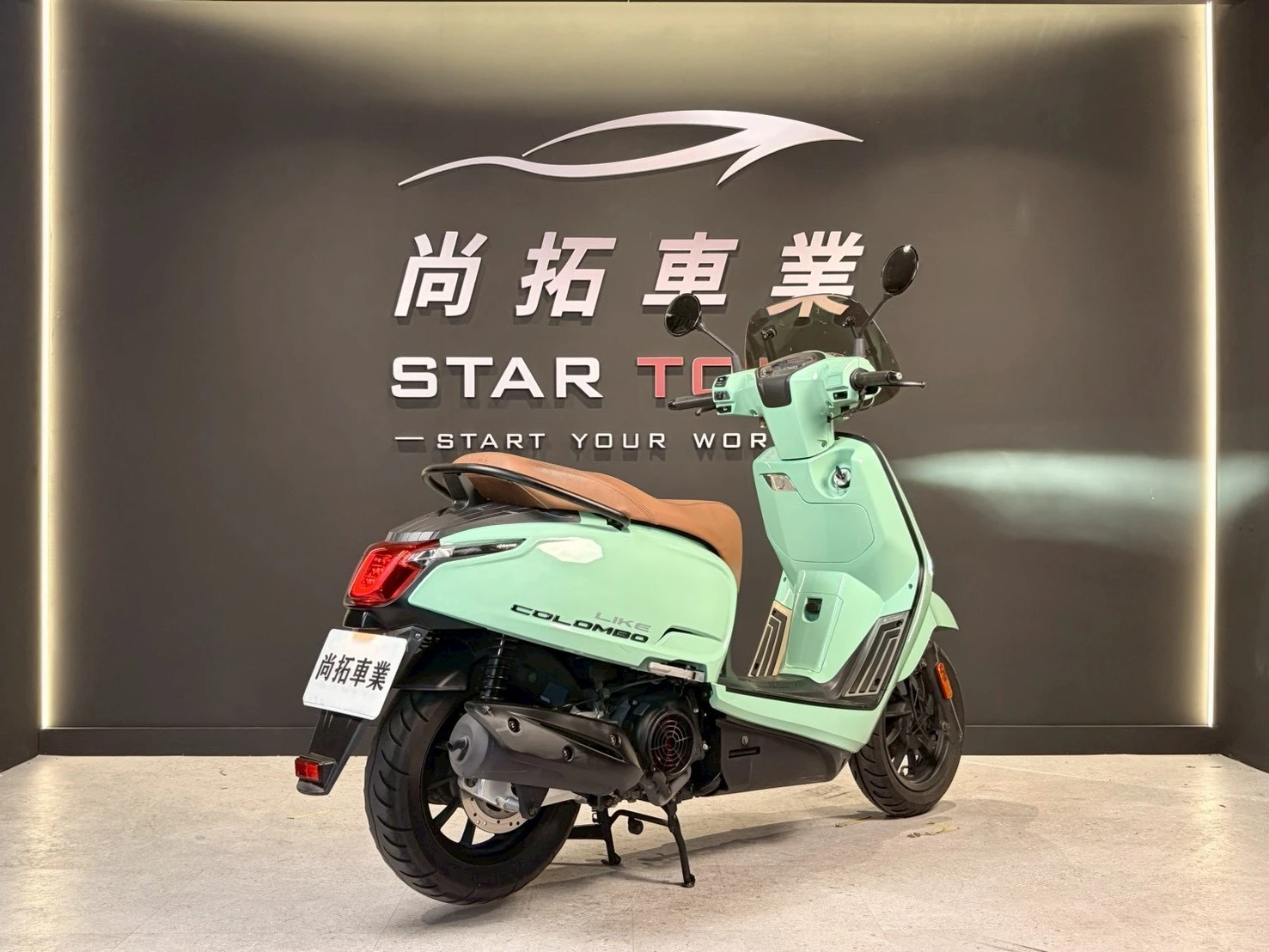 2020 Kymco Like Colombo 哥倫布150