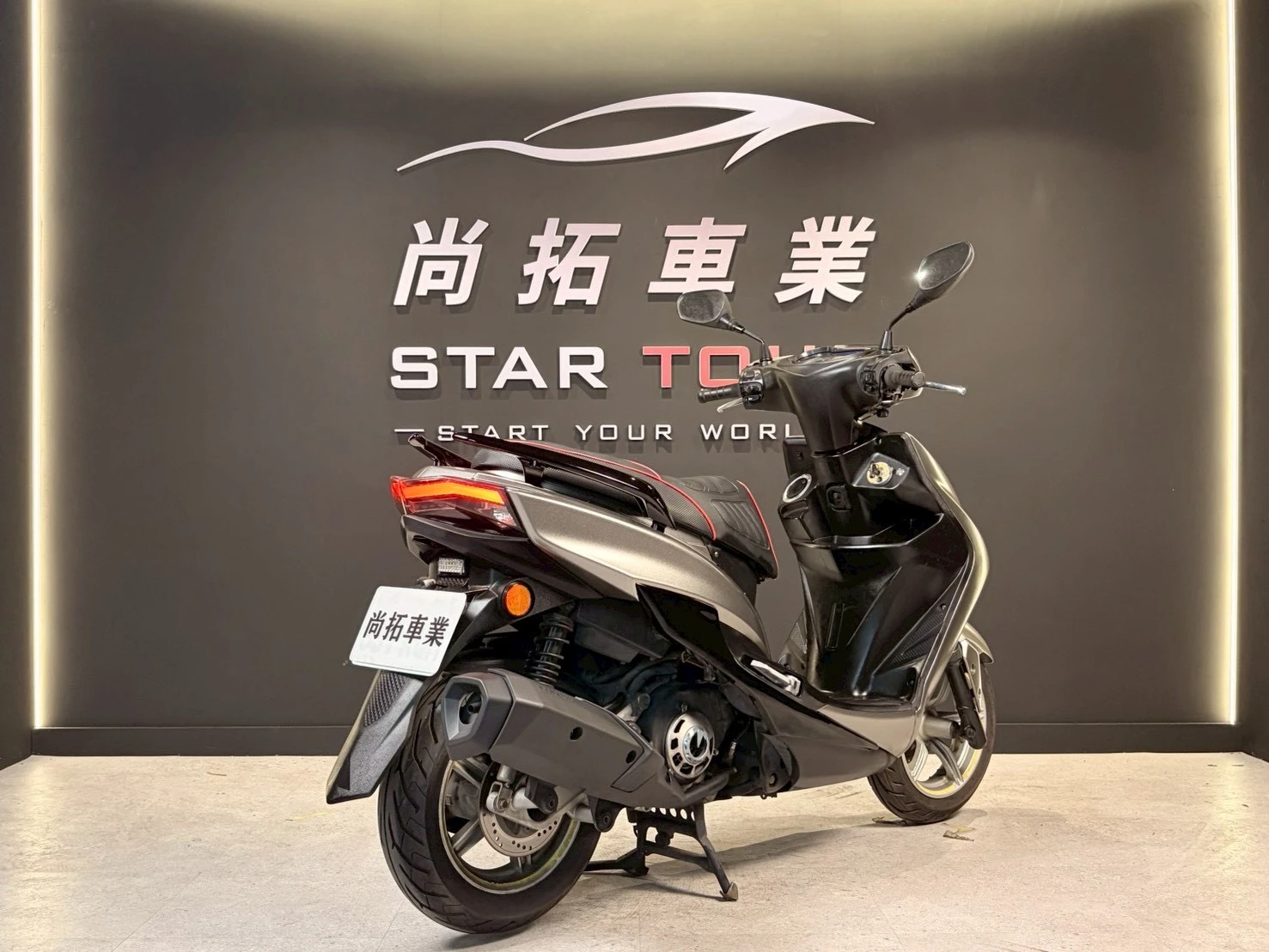 2015 Yamaha 勁戰四代
