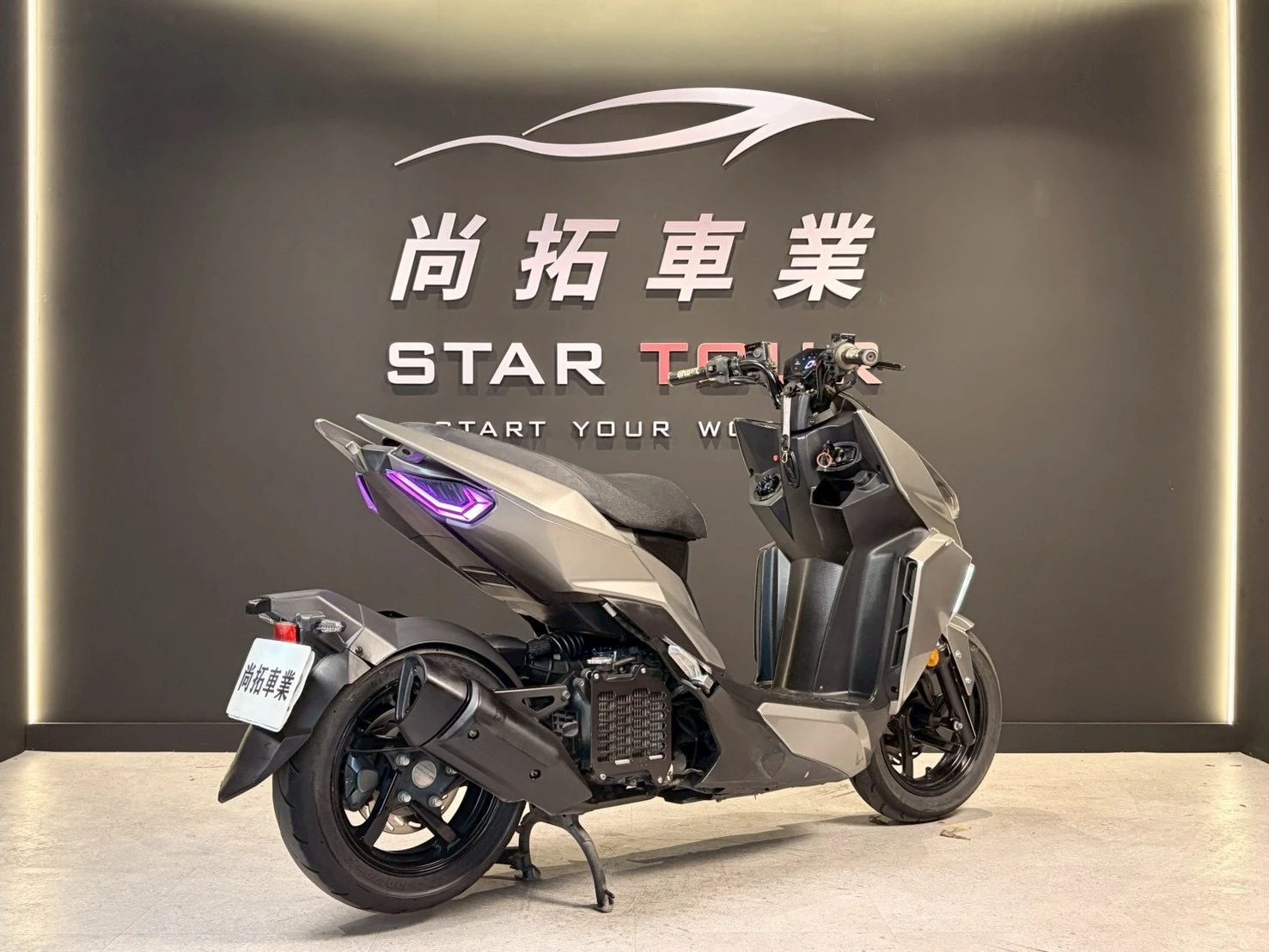 2022 SYM DRG一代 七期環保