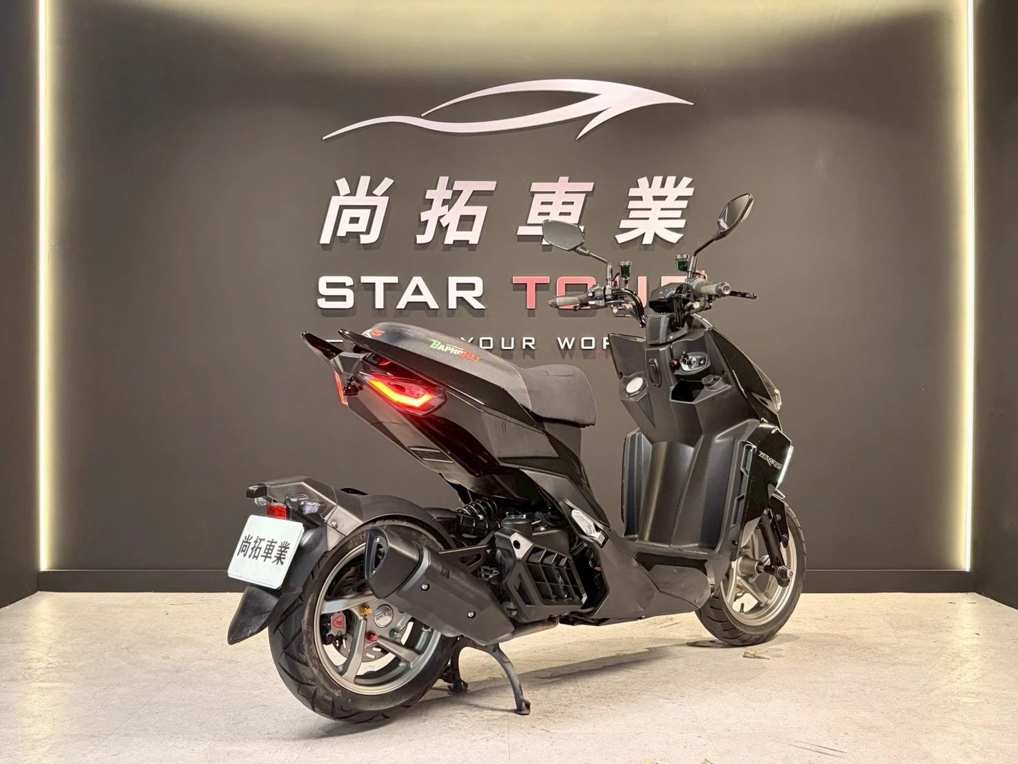 2020 SYM DRG一代 ABS版