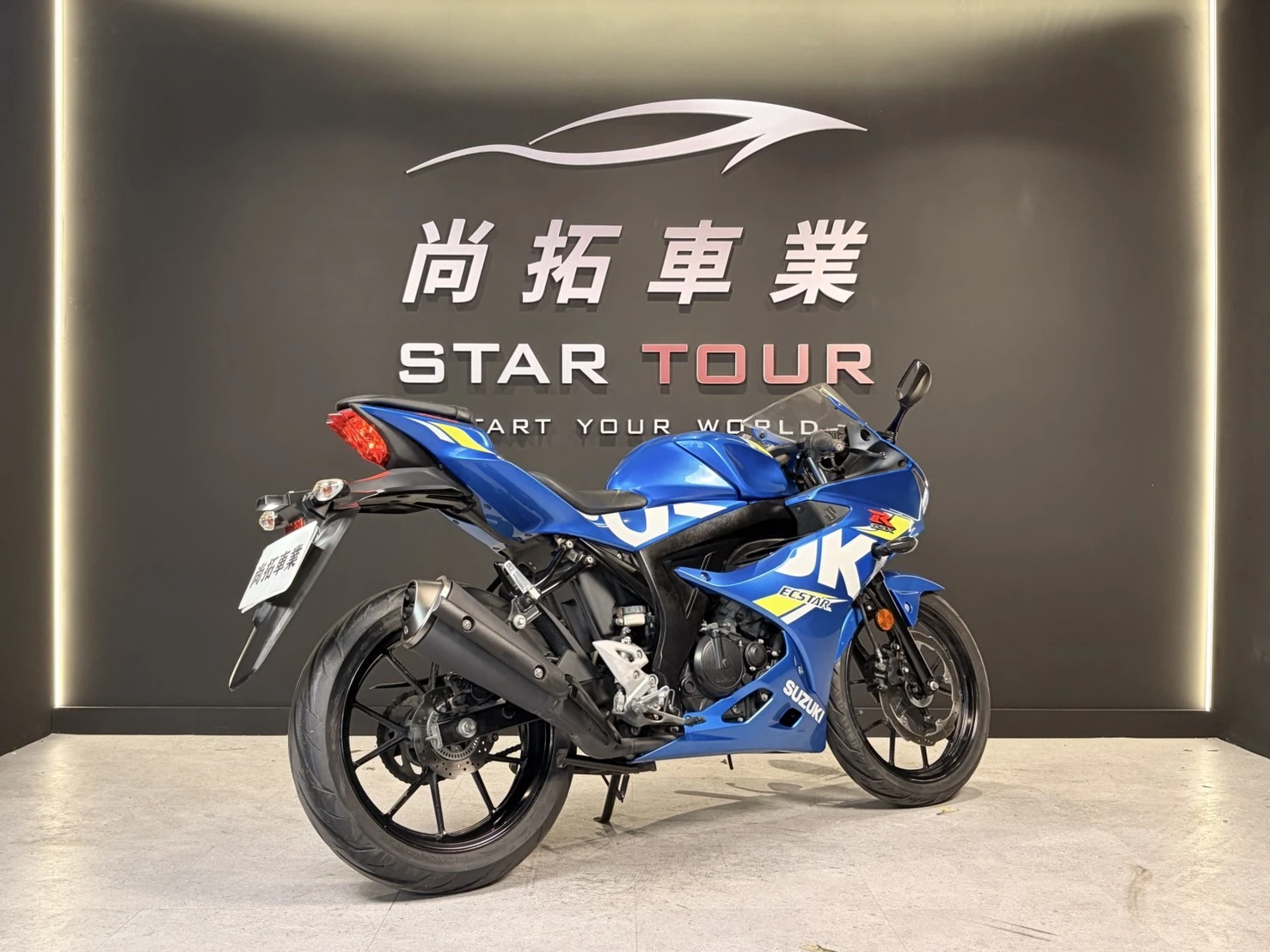 2019 Suzuki GSX-R 150 ABS