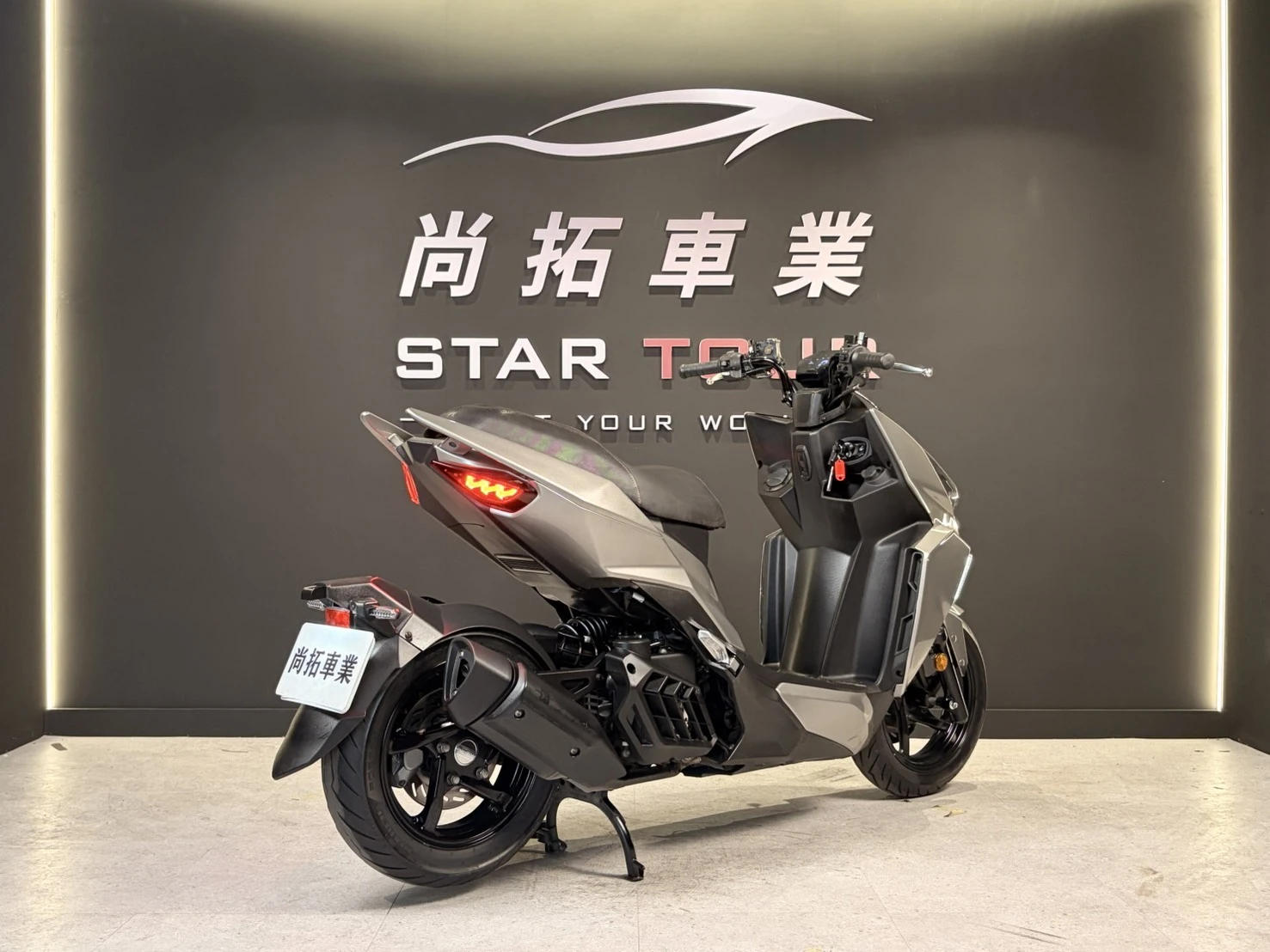 2021 SYM DRG一代 七期環保
