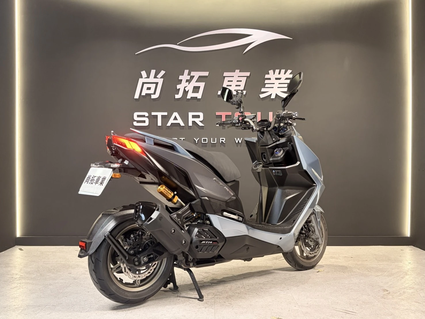 2023 Kymco KRV NERO