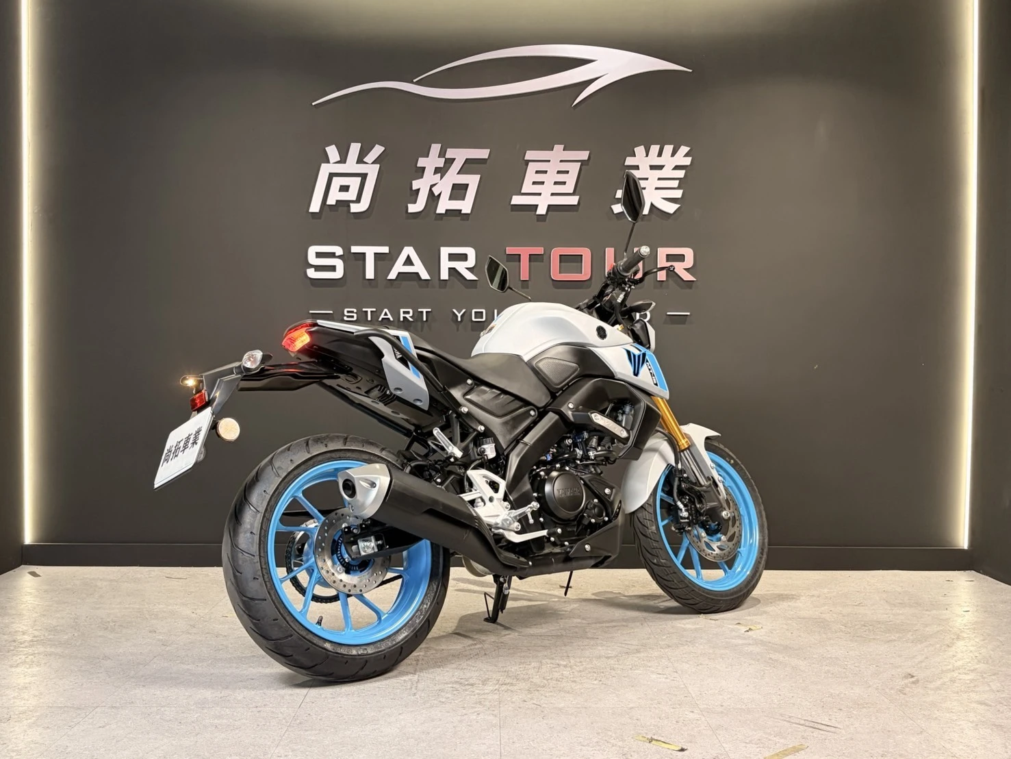 2026 Yamaha MT-15