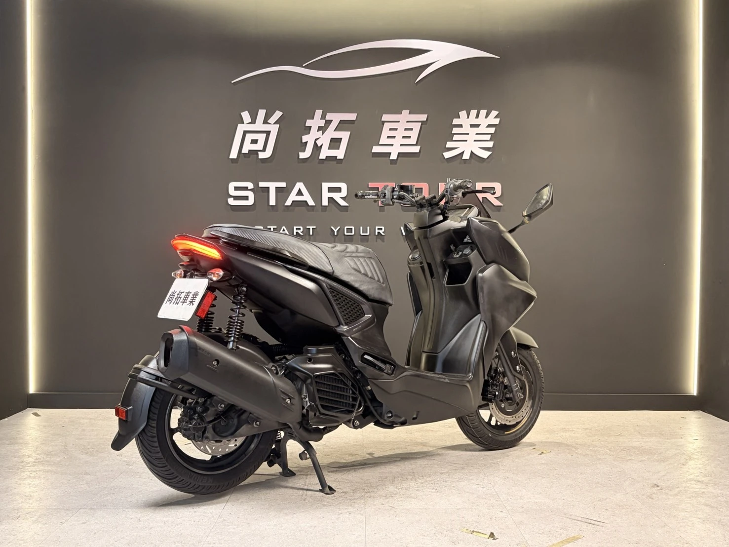 2022 Yamaha Force155 2.0