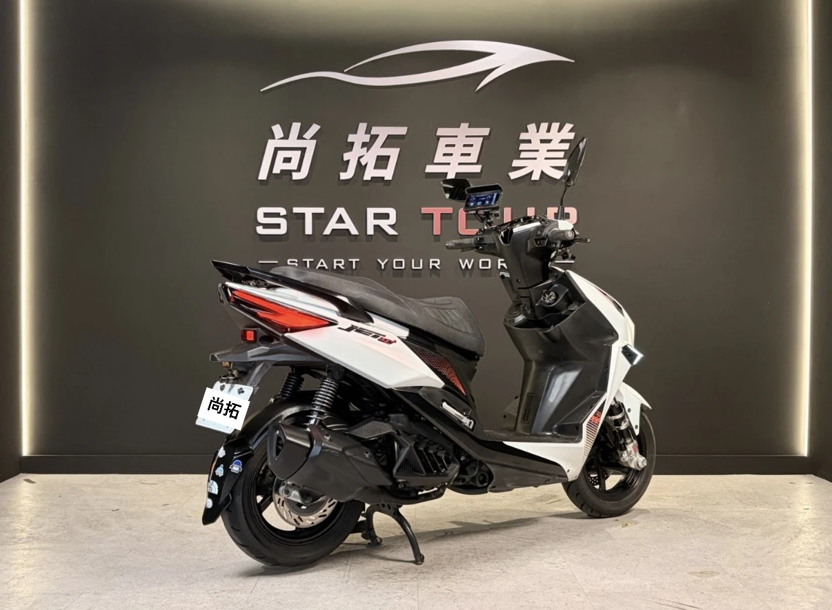 2024 SYM JET SL158