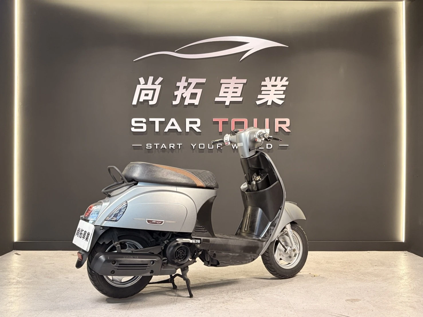2015 Kymco New Many 110