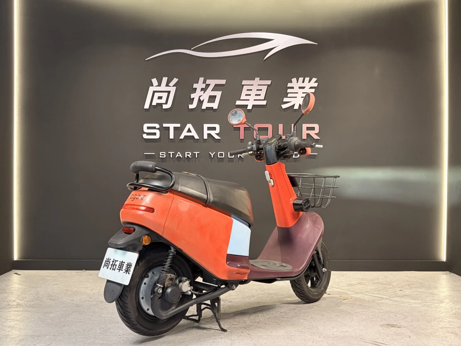 2021 Gogoro VIVA50