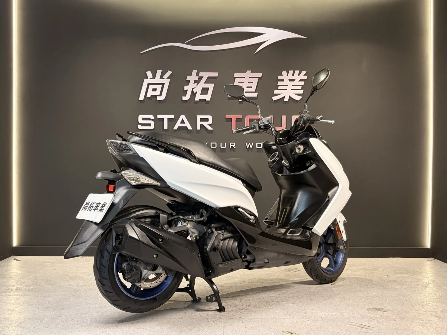 2018 Yamaha SMAX V2